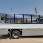 دنه دينه