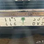 لوحة م ى د 446