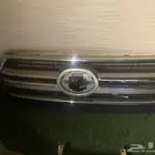 صدام صالون 2020 نظيف