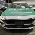 هيونداى ألنترا 2025 سمارت ماكينه 2000