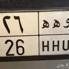 لوحه للبيع