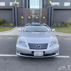 ((تم البيع))
