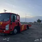 سطحه الطائف
