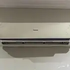 مكيف ثلاجه جلسه مسرح منزلي