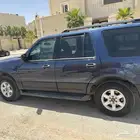 اكسبيدشن 2016 قصير