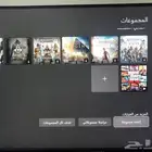 العاب اكس بوكس