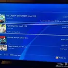 تحميل العاب جده انترنت الياف