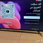 تلفاز امبيك 55 بوصة