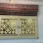 طاقه تراثيه