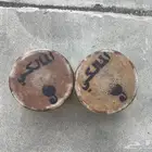 إيقاع زير