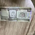 ريال عبدالله رحمه الله سيم900