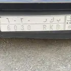 لوحة للبيع