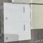 كتلوجات كادينزا 2021
