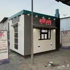 بوفيات وكوفيهات