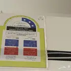 اربعة مكيفات شركة هام للبيع