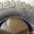 كفرات