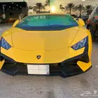 لامبورجيني هوركان للايجار