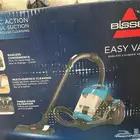 مكنسة بيسيل جديدة