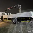 بوم ترك للإيجار