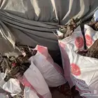 دفايه الشتاء