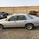 فورد ماركيز 1996 بيع قطع غيار فقط تشليح