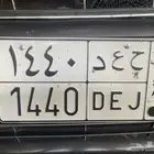 الوحة سيارات
