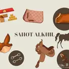 لوازم خيل من صهوة الخيل