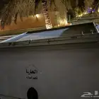 طبق ايسوزو ديماكس 2021