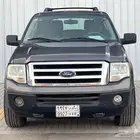 فوارد كسبديشن 2013