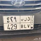 لوحة يلب 429 للبيع