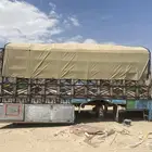 صندوق عايدي