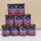 حليب اطفال نيورالاك