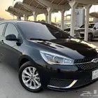 شيري اريزو 5 2023