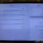 ايباد 11 برو M4