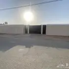حوش استراحة