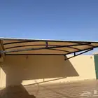 مظلة سيارة داخلي