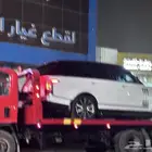 سطحه عرقه لبن المهديه