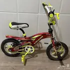 دراجه جديده