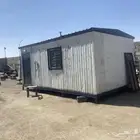 طريق رماح
