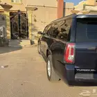 يوكن 2020