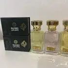 بكج عطور رسيس الفاخرة والفواحة