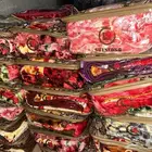 بطانيات بسعر الجملة