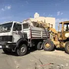 قلاب شيول للايجار باليوميه او الرد في منى ومذدلفة