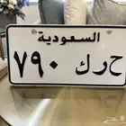 لوحة ثلاثية اصدار قديم