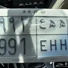 لوحه مميزه للبيع