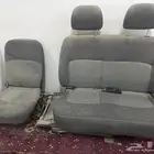 اتش ون