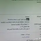 ديسك توب ديل PC -OPTIPLEX 7010