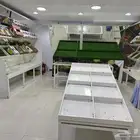 ديكور خضار للبيع
