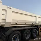 صناديق قلابات