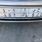 لوحة مميزة 401 م ح س